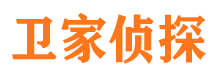 花山市场调查